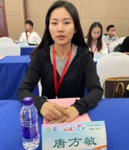 443ef9c0766d6d2f3d3e9266c0eb51c